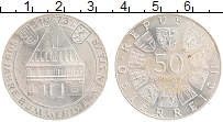 Продать Монеты Австрия 50 шиллингов 1973 Серебро