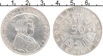 Продать Монеты Австрия 50 шиллингов 1969 Серебро