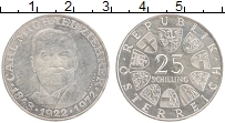 Продать Монеты Австрия 25 шиллингов 1972 Серебро