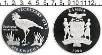 Продать Монеты Замбия 250 квач 1994 Серебро