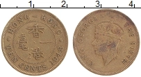 Продать Монеты Гонконг 10 центов 1949 
