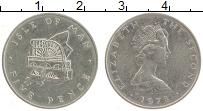 Продать Монеты Остров Мэн 5 пенсов 1979 Медно-никель