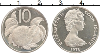 Продать Монеты Острова Кука 10 центов 1977 Серебро