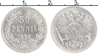 Продать Монеты 1855 – 1881 Александр II 50 пенни 1874 Серебро