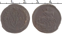 Продать Монеты 1762 – 1796 Екатерина II 1 деньга 1767 Медь