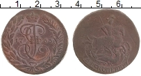 Продать Монеты 1762 – 1796 Екатерина II 2 копейки 1763 Медь