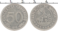 Продать Монеты Боливия 50 сентаво 1980 Медно-никель
