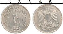 Продать Монеты Сирия 20 пиастров 1980 Медно-никель