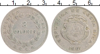 Продать Монеты Коста-Рика 2 колона 1961 Медно-никель