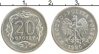 Продать Монеты Польша 20 грош 1996 Медно-никель