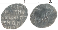 Продать Монеты 1676 – 1682 Федор Алексеевич 1 копейка 0 Серебро