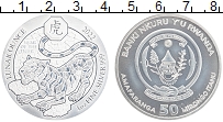 Продать Монеты Руанда 50 франков 2022 Серебро