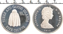 Продать Монеты Теркc и Кайкос 5 крон 1975 Серебро