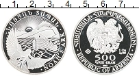 Продать Монеты Армения 500 драм 2012 Серебро