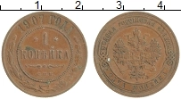 Продать Монеты 1894 – 1917 Николай II 1 копейка 1907 Медь