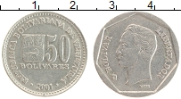 Продать Монеты Венесуэла 50 боливар 2001 Сталь покрытая никелем