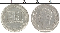 Продать Монеты Венесуэла 50 боливар 2001 Медно-никель