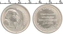 Продать Монеты Таиланд 5 бат 1979 Медно-никель