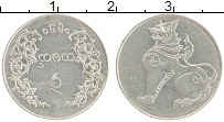 Продать Монеты Бирма 4 пе 1950 Медно-никель