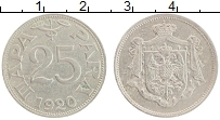 Продать Монеты Сербия 25 пар 1920 Медно-никель