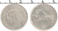Продать Монеты Словения 50 толаров 2005 Медно-никель