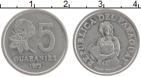 Продать Монеты Парагвай 5 гуарани 1975 Медно-никель