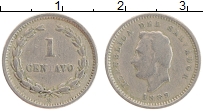 Продать Монеты Сальвадор 1 сентаво 1889 Серебро