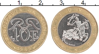 Продать Монеты Монако 10 франков 1989 Биметалл