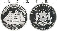 Продать Монеты Сомали 5000 шиллингов 1998 Серебро