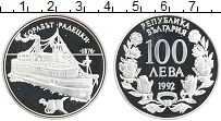 Продать Монеты Болгария 100 лев 1992 Серебро