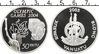 Продать Монеты Вануату 50 вату 2003 Серебро