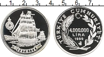 Продать Монеты Турция 4000000 лир 1999 Серебро