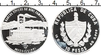 Продать Монеты Куба 10 песо 1998 Серебро