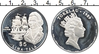 Продать Монеты Токелау 5 долларов 1989 Серебро