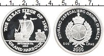 Продать Монеты Мальтийский орден 500 лир 2000 Серебро