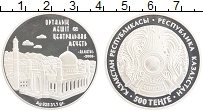 Продать Монеты Казахстан 500 тенге 2006 Серебро