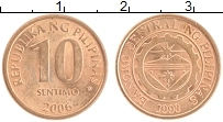 Продать Монеты Филиппины 10 сентим 2006 