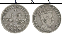 Продать Монеты Эритрея 50 чентезимо 1890 Серебро