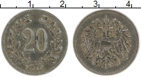 Продать Монеты Австрия 20 хеллеров 1916 