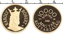 Продать Монеты Венгрия 10000 форинтов 1992 Золото