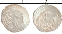 Продать Монеты 1389 – 1425 Василий I Дмитриевич 1 деньга 0 Серебро