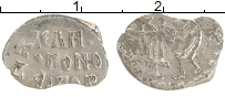 Продать Монеты 1136 – 1478 Новгород Великий 1 денга 0 Серебро