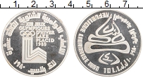 Продать Монеты Ливан 10 ливров 1980 Серебро