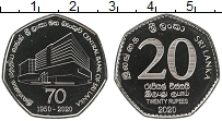 Продать Монеты Шри-Ланка 20 рупий 2020 Медно-никель