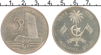 Продать Монеты Мальдивы 25 руфий 1996 Медно-никель
