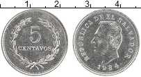 Продать Монеты Сальвадор 5 сентаво 1984 Сталь покрытая никелем