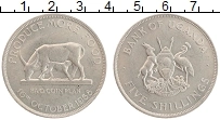 Продать Монеты Уганда 5 шиллингов 1968 Медно-никель