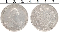 Продать Монеты 1762 – 1796 Екатерина II 1 рубль 1774 Серебро