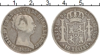 Продать Монеты Испания 10 риалов 1853 Серебро