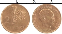 Продать Монеты Мозамбик 2 сентима 1975 Медь